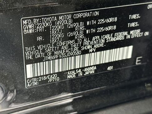 Certified 2025 Toyota RAV4 XLE Premium w/ Weather Package image 4