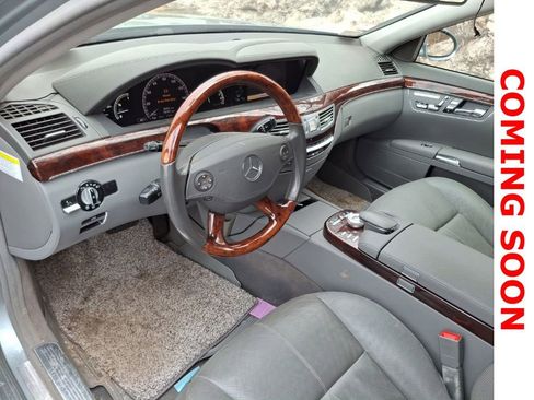 Used 2008 Mercedes-Benz S 550 4MATIC image 12