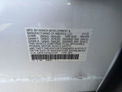 Used 2022 Acura MDX SH-AWD w/ Technology Package image 16