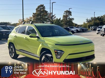 Used 2025 Hyundai Kona SEL