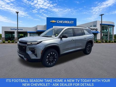 New 2027 Chevrolet Traverse Z71 w/ Driver Confidence Package AWD/4WD image 3