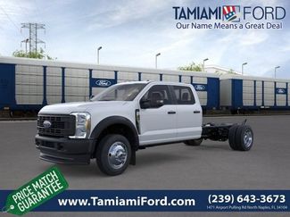 New 2026 Ford F450 4x4 Crew Cab Super Duty video 1