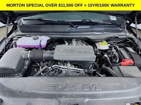 New 2026 RAM 1500 Express AWD/4WD image 27