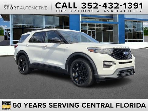 Used 2023 Ford Explorer ST-Line w/ Class IV Trailer Tow Package RWD image 1