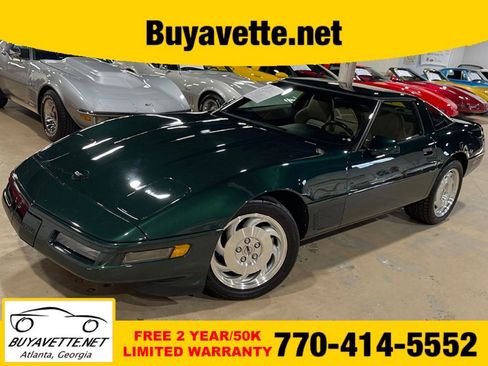 Used 1996 Chevrolet Corvette Coupe image 1