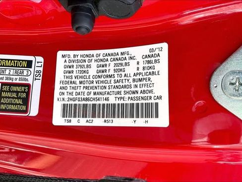 Used 2012 Honda Civic EX image 13