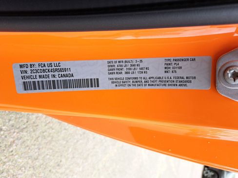 New 2025 Dodge Charger R/T w/ Sun & Sound Package image 36