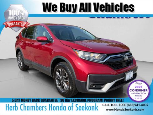 Used 2020 Honda CR-V EX image 1