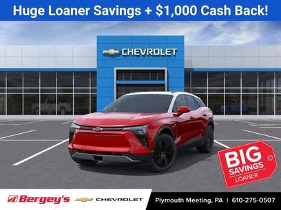 New 2026 Chevrolet Blazer EV LT w/ Super Cruise Package