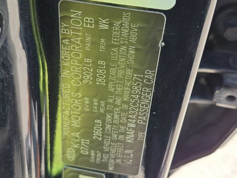 Used 2012 Kia Forte SX FWD image 24