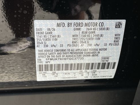 New 2026 Ford Explorer ST-Line RWD image 36