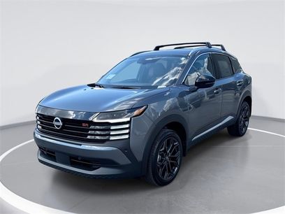 New 2026 Nissan Kicks SR