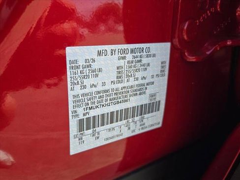 New 2026 Ford Explorer ST-Line RWD image 17