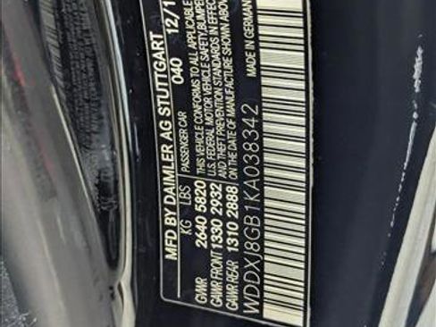 Used 2019 Mercedes-Benz S 560 4MATIC Coupe image 23