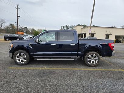 Used 2023 Ford F150 Lariat w/ Trailer Tow Package