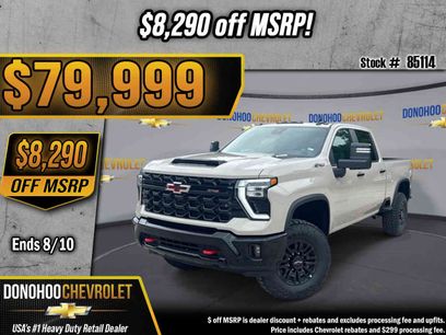 New 2026 Chevrolet Silverado 2500 ZR2