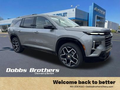 New 2026 Chevrolet Traverse High Country w/ LPO, Floor Liner Package