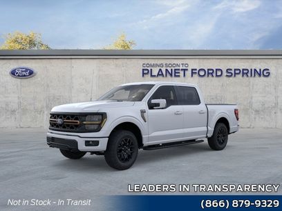 New 2026 Ford F150 Tremor