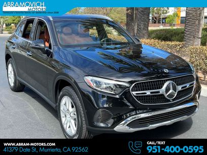 Used 2023 Mercedes-Benz GLC 300 4MATIC w/ Exclusive Trim Package