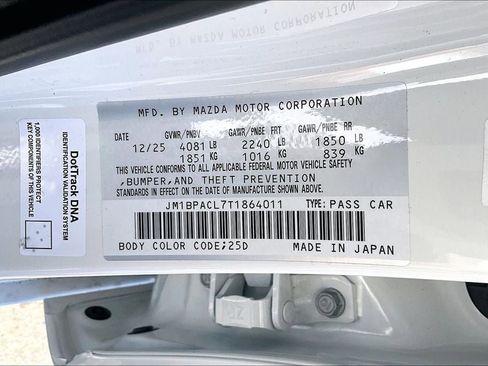 New 2026 MAZDA MAZDA3 2.5 S Sedan w/ Preferred Pkg image 21