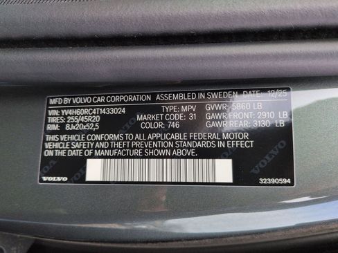 New 2026 Volvo XC60 T8 Plus w/ Climate Package image 17