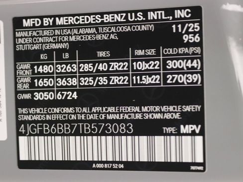 New 2026 Mercedes-Benz GLE 53 AMG 4MATIC image 11