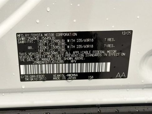 New 2026 Toyota bZ AWD/4WD image 25
