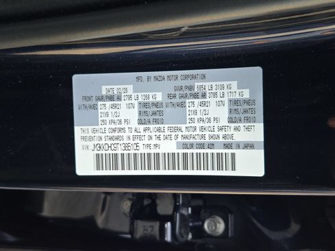 New 2026 MAZDA CX-90 3.3 Turbo S w/ Premium Package AWD/4WD image 18