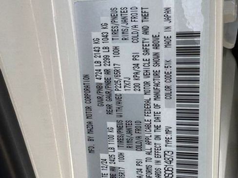 Certified 2025 MAZDA CX-5 AWD 2.5 S image 41