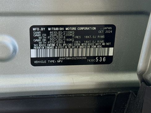 Used 2025 Mitsubishi Eclipse Cross SE image 40