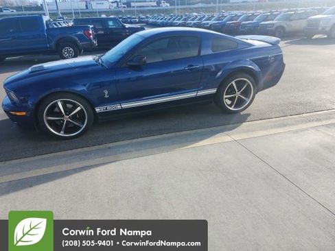 Used 2008 Ford Mustang Shelby GT500 image 12