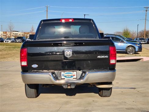 Used 2020 RAM 1500 Express image 6