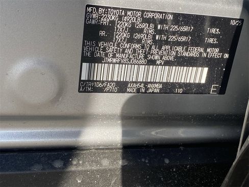 Used 2025 Toyota RAV4 XLE image 13