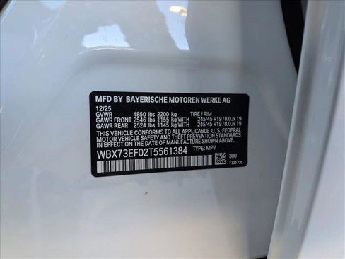 New 2026 BMW X1 xDrive28i image 18