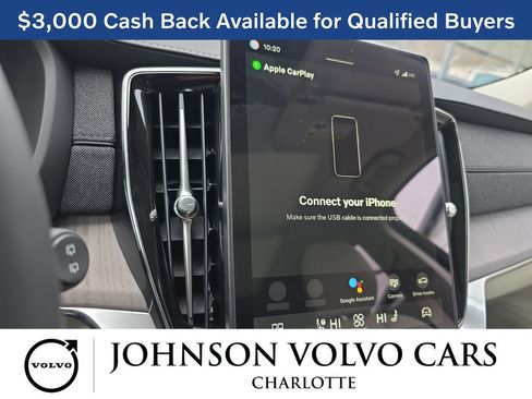 New 2026 Volvo XC90 B6 Ultra w/ Protection Package image 25