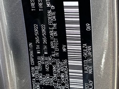 Used 2024 Lexus LX 600 4WD w/ Luxury Package image 32