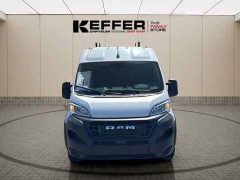 New 2026 RAM ProMaster 2500 FWD image 9