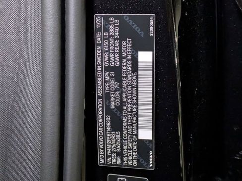 New 2026 Volvo XC90 B5 Plus w/ Protection Package image 29