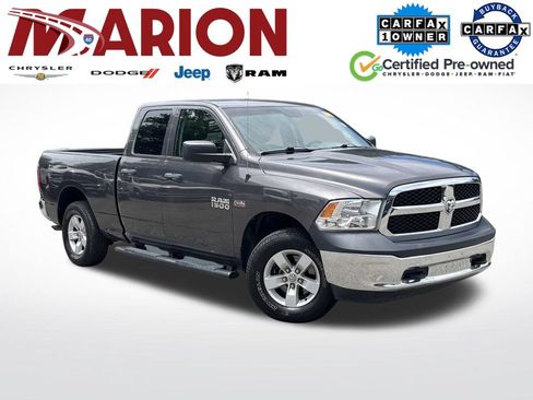 Used 2017 RAM 1500 Tradesman w/ Popular Equipment Group AWD/4WD image 1