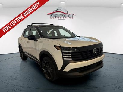 New 2026 Nissan Kicks SR