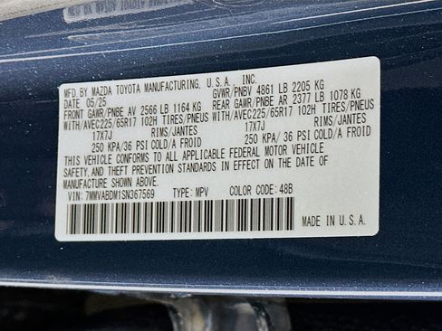 Used 2025 MAZDA CX-50 AWD 2.5 S w/ Premium Package image 12