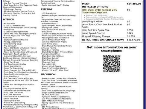 Used 2020 RAM ProMaster City Tradesman image 9