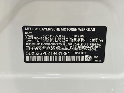 New 2026 BMW X3 xDrive30 w/ Premium Package image 41