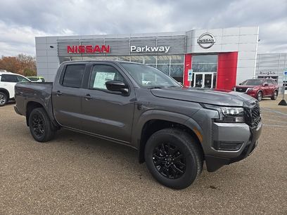 New 2026 Nissan Frontier SV w/ Tow Package