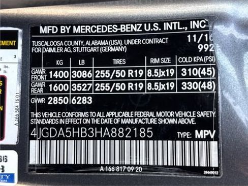 Used 2017 Mercedes-Benz GLE 350 4MATIC image 25
