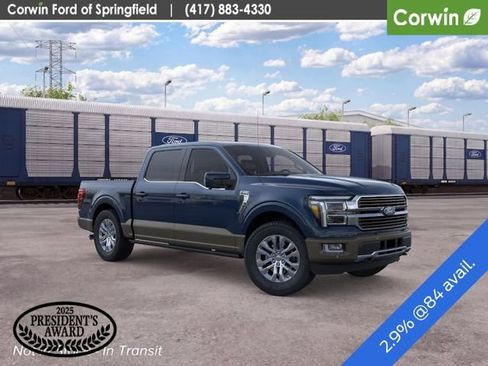 New 2026 Ford F150 King Ranch AWD/4WD image 8