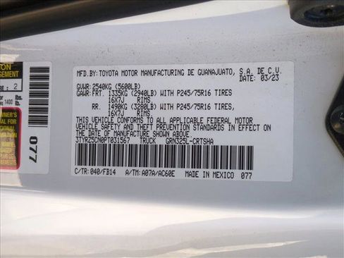 Used 2023 Toyota Tacoma SR image 14