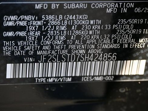 New 2025 Subaru Forester Touring image 19