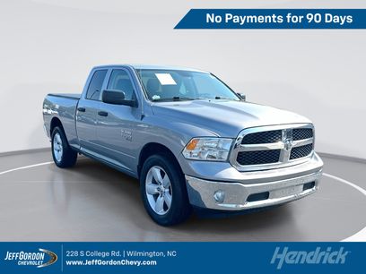 Used 2024 RAM 1500 Tradesman w/ Tradesman SXT Package