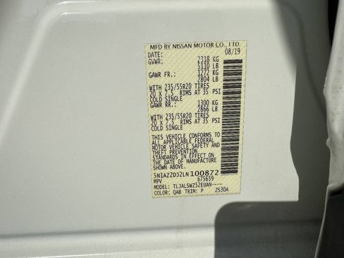 Used 2020 Nissan Murano Platinum FWD image 11